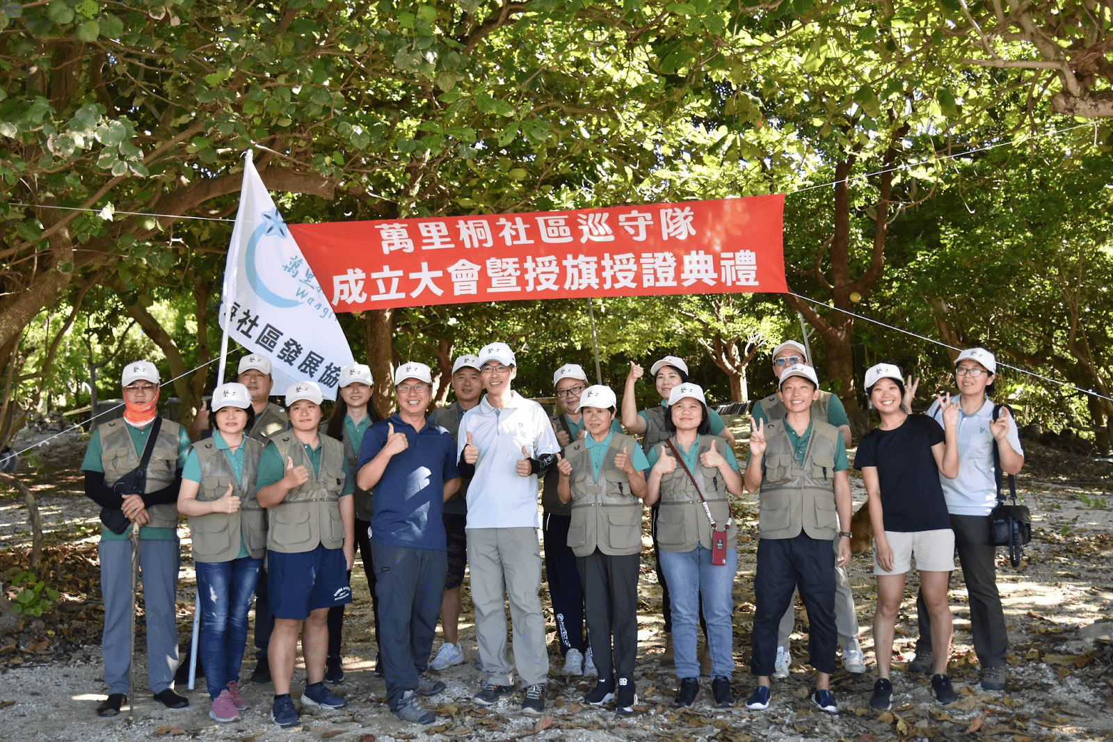 圖片來源：墾丁國家公園
