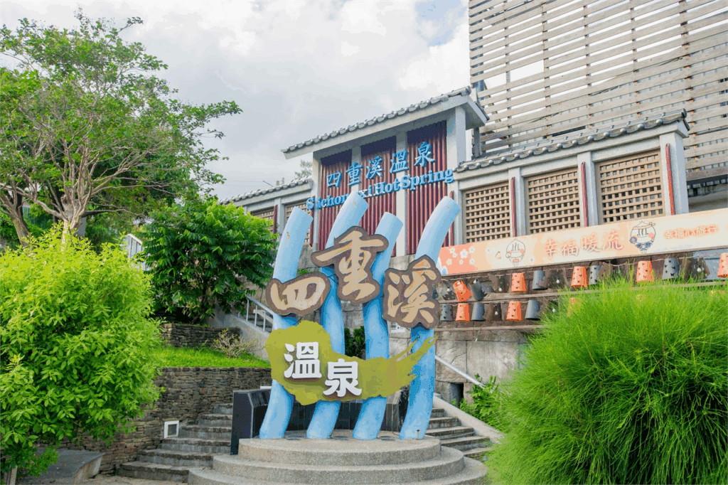 圖片來源：交通部