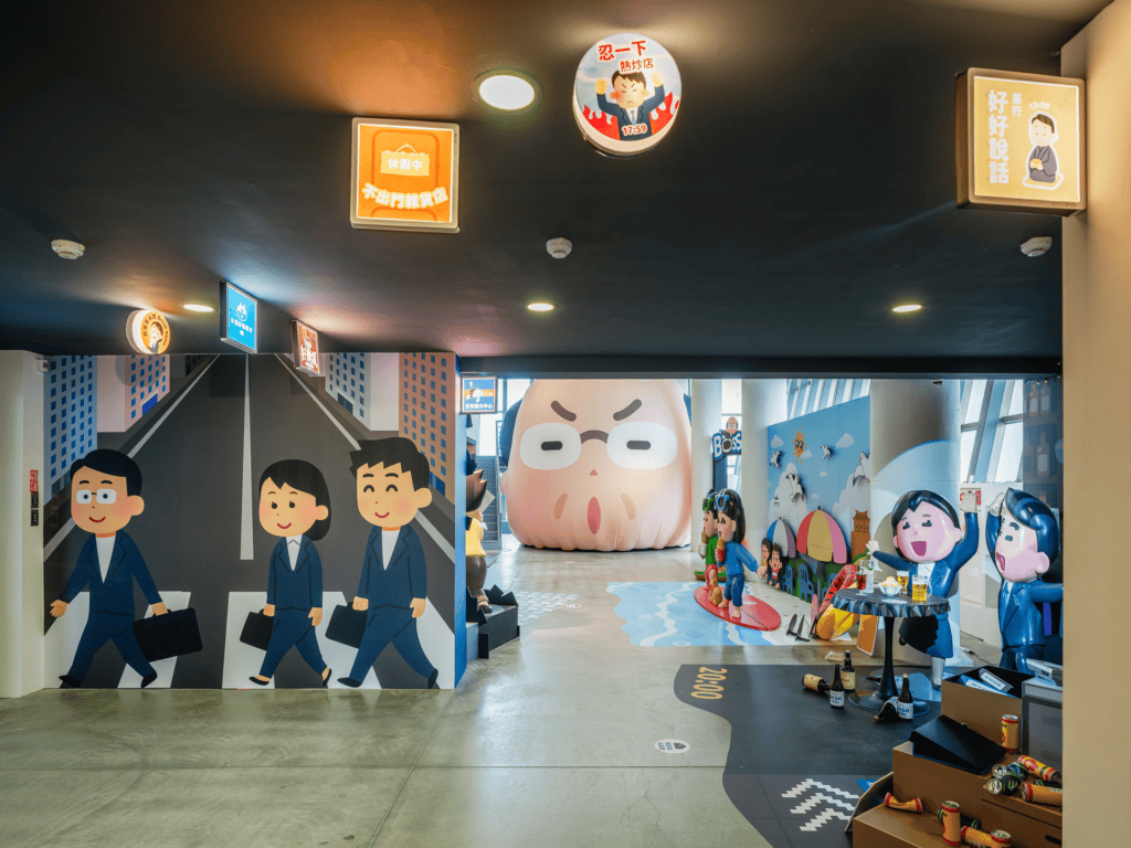 圖說:《日常事務所》以插畫屋風格打造沉浸式辦公室場景,是這次特展最大特色-室設圈漂亮家居