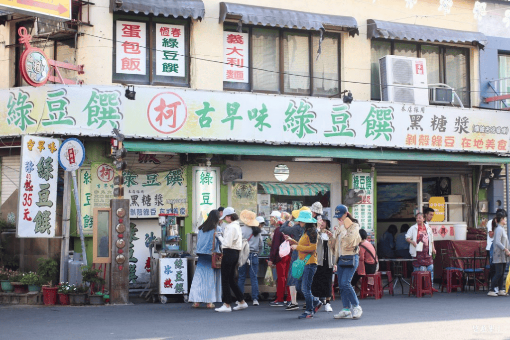 圖說：恆春老街步行即可抵達恆春文化中心，適合安排在演出前後順道品嚐在地小吃。